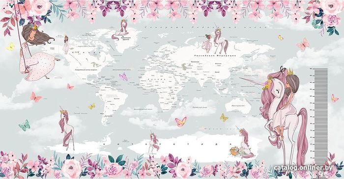 

Виниловые обои Citydecor Princess 16 500x270