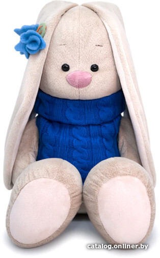 

Классическая игрушка BUDI BASA Collection Зайка Ми большой в жилетке SidL-348 (34 см)