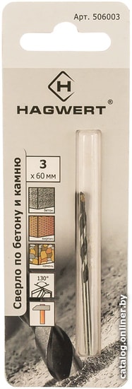 

Сверло Hagwert 506003