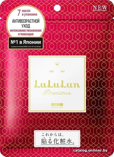 

Lululun Набор масок Face Mask Precious Red 7 шт
