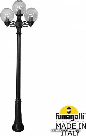 

Городской фонарь Fumagalli Globe RICU BISSO/G250 2L+1 FU_G25.157.S21.AZF1R