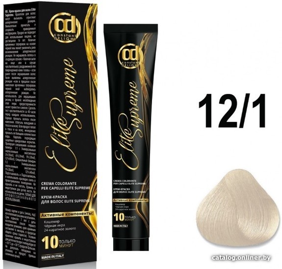 

Крем-краска Constant Delight Elite Supreme 12/1 специальный блондин сандре 100 мл