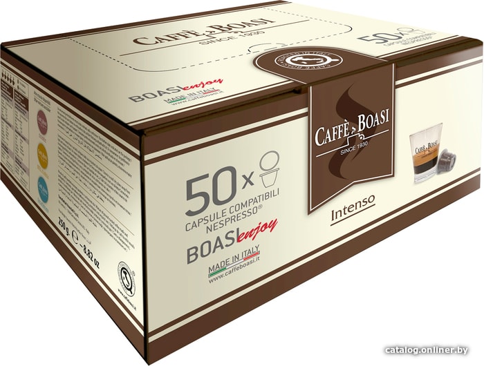 

Кофе в капсулах Boasi Intenso 50 шт