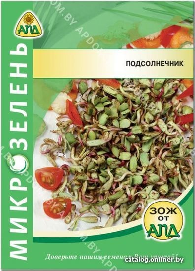 

Семена АПД Микрозелень подсолнечник 1000 шт