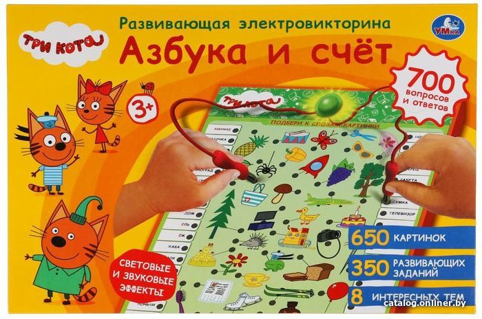 

Развивающая игра Умка Электровикторина. Три Кота. Азбука и счет HT885-R