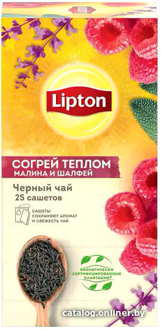 

Черный чай Lipton Raspberry & Sage 25 шт