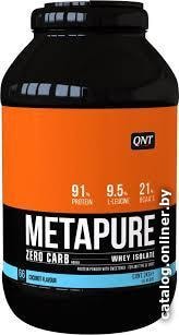 

Протеин QNT Metapure Whey Protein Isolate (кокос, 2000 г)