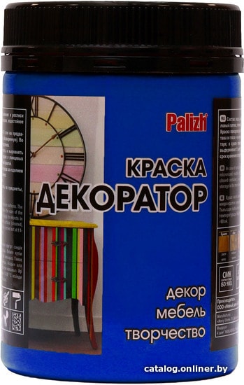 

Краска Palizh Декоратор (ультрамарин, 0.32 кг)