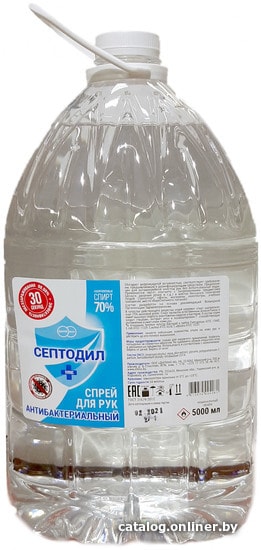 

Септодил-Плюс Спрей для рук 5 л