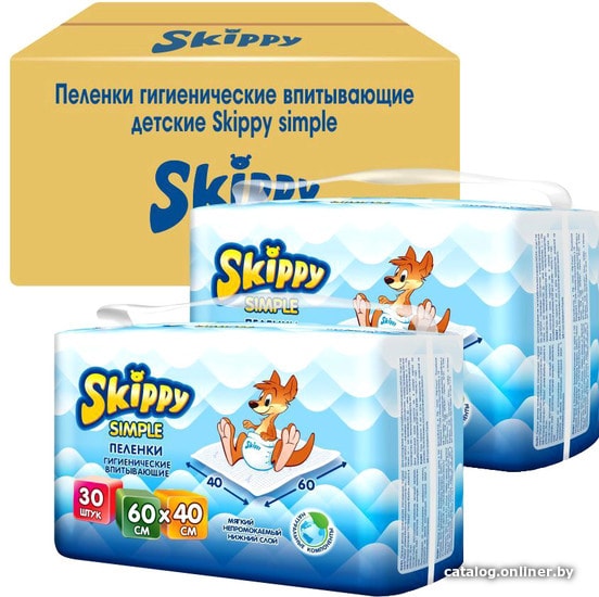 

Набор одноразовых пеленок Skippy Simple 60x40 (60 шт)