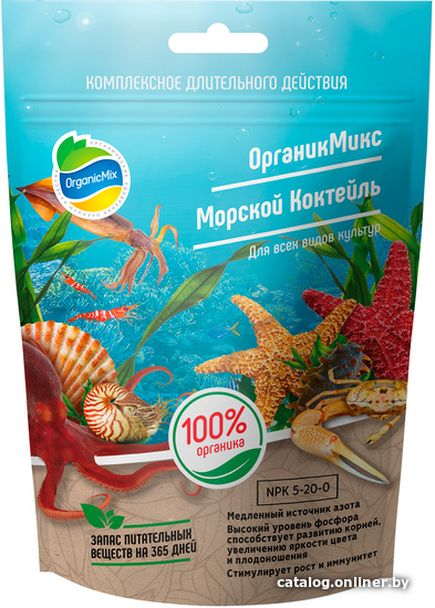 

Удобрение Органик Микс Морской коктейль 250 г