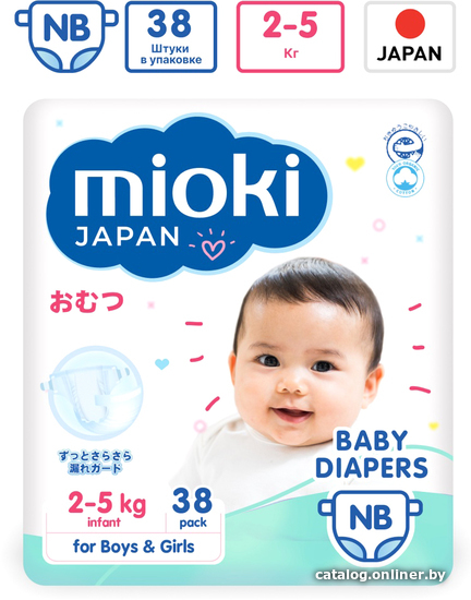 

Подгузники Mioki New Born 2-5 кг (38 шт)