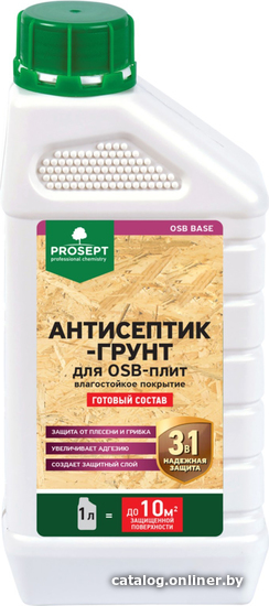 

Полимерная грунтовка Prosept OSB Base для OSB-плит (1 л)