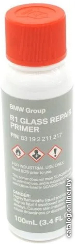 

BMW R1 100мл 83192211217