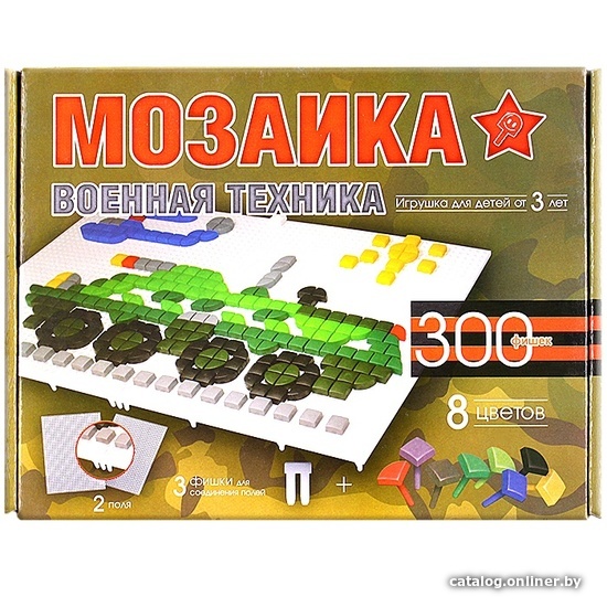 

Мозаика/пазл Darvish Мозаика DV-T-839