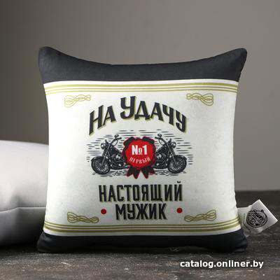 

Декоративная подушка Mni Mnu На удачу 5513563