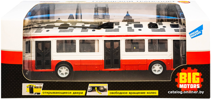 

Троллейбус Big Motors Городской транспорт J0093-2