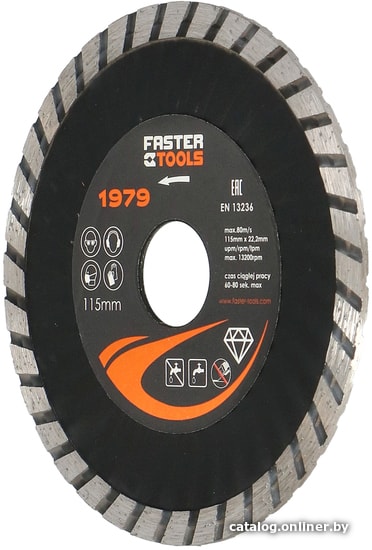 

Отрезной диск алмазный Faster Tools 1979