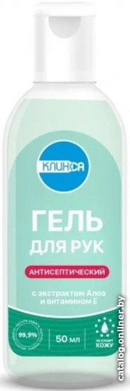

Клинса Гель для рук С экстрактом алоэ и витамином Е 60 мл