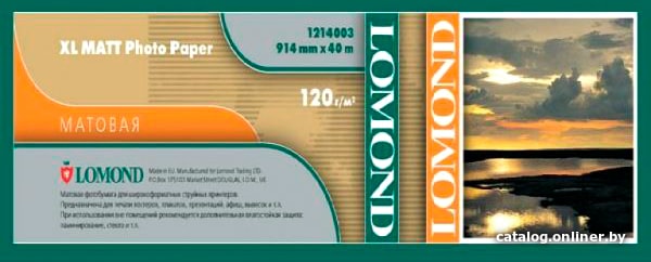 

Фотобумага Lomond XL Matt Photo Paper 914 мм х 40 м 120 г/м2 1214003