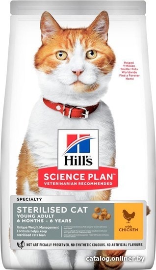 

Сухой корм для кошек Hill's Science Plan Sterilized Cat Young Adult with Chicken 3 кг