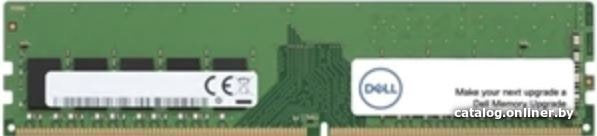 

Оперативная память Dell 16GB DDR4 PC4-21300 370-AEJP