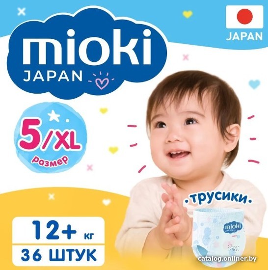 

Трусики-подгузники Mioki XL 12+ кг (36 шт)