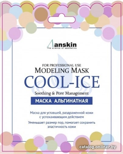 

Anskin Маска альгинатная Cool-Ice Modeling Mask 25 г