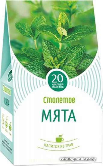

Травяной чай Столетов Мята 20 шт