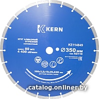 

Отрезной диск алмазный Kern KE114849