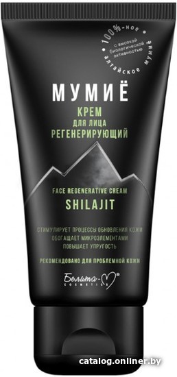 

Белита-М Крем для лица Мумие Регенерирующий 50 г