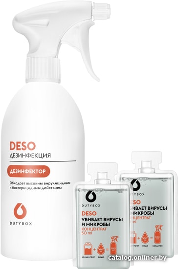 

Dutybox Deso концентрированный+бутылка (2x50 мл)