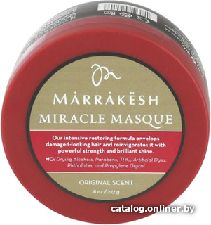 

Маска Marrakesh Miracle Masque 227 мл