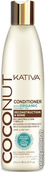 

Кондиционер Kativa Coconut восстанавливающий с органическим кокосовым маслом 250 мл