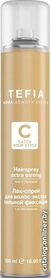 

Tefia Лак для укладки Catch Your Style экстра сильной фиксации 500 мл
