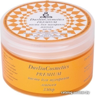 

Паста Darlin Cosmetics Паста мягкая для шугаринга Premium 350 г