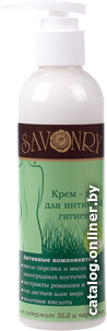 

Savonry Крем-гель для интимной гигиены (200 мл)