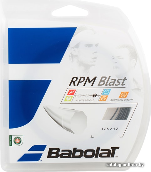 

Набор теннисных мячей Babolat RPM Blast 241101-105-125