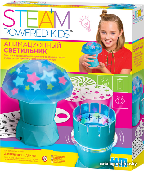 

Набор для опытов 4M STEAM Powered Kids Анимационный светильник 00-04902