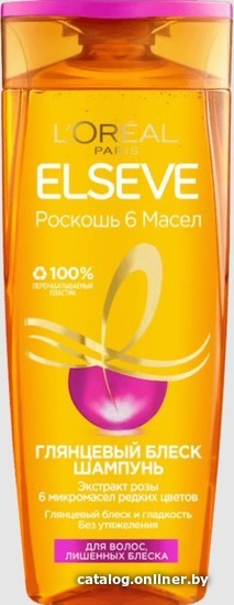 

L'Oreal Paris Elseve Роскошь 6 масел розовое масло 250 мл