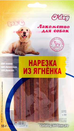 

Лакомство для собак O'dog Нарезка из ягненка 55 г