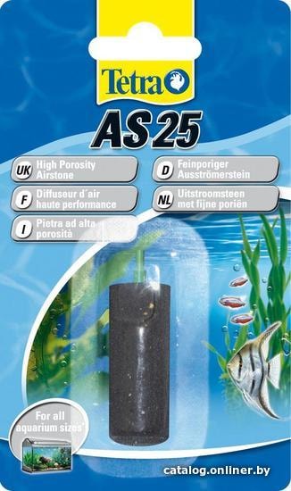 

Аэратор Tetra AS 25