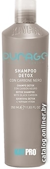 

Шампунь KayPro Шампунь Purage Detox 350 мл