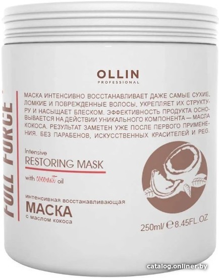 

Маска Ollin Professional Intensive Restoring восстановление с маслом кокоса 250 мл