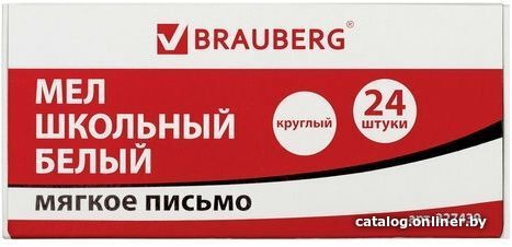 

Набор мела канцелярского BRAUBERG 227439 (1 цв.)