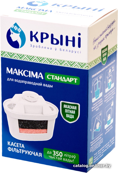 

Картридж Крыни Максима Стандарт (без минерализатора)
