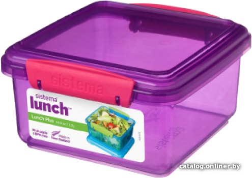 

Контейнер Sistema Lunch 31651 (фиолетовый)