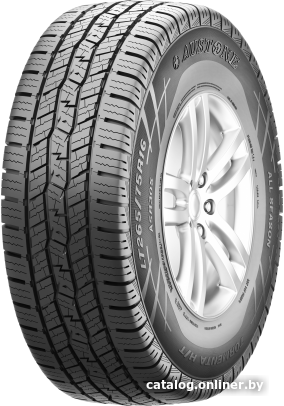 

Автомобильные шины Austone SP-305 265/50R20 111T