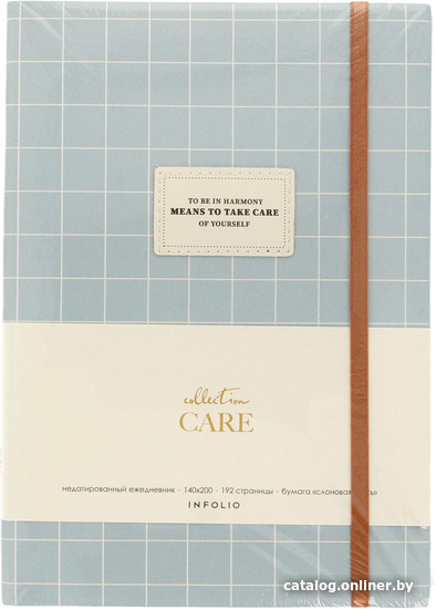 

Ежедневник InFolio Care I1384/light-blue (голубой)