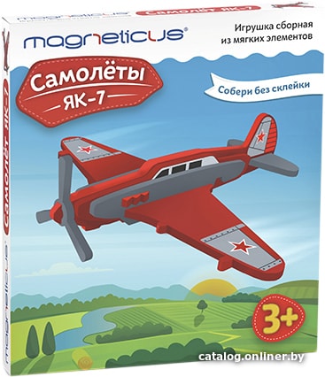 

Сборная модель Magneticus Самолеты. ЯК-7 TCN-001